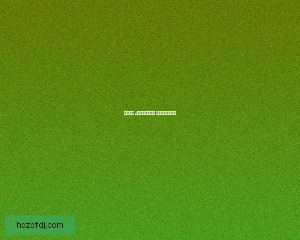 无双大蛇z：神秘力量觉醒 绝世战斗即将展开