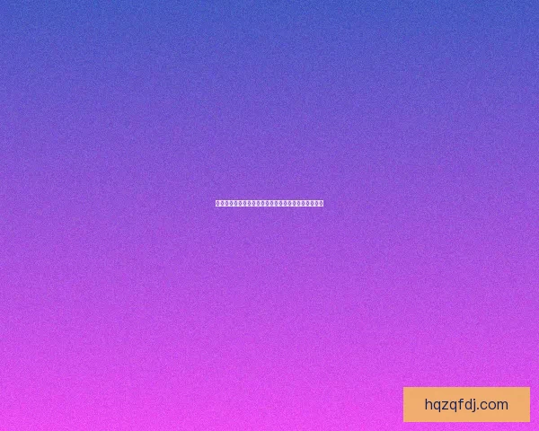 未来守护者全方位攻略技巧解析助你轻松畅玩游戏世界