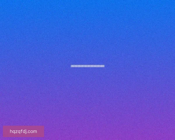 梦想世界道法探秘：追寻无尽智慧与力量的修行之路