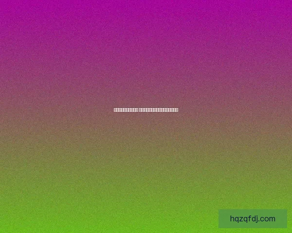 海贼世界中的智谋大师 斯维因如何引领战略风潮与航海冒险 海贼世界中的智谋大师 斯维因如何引领战略风潮与航海冒险