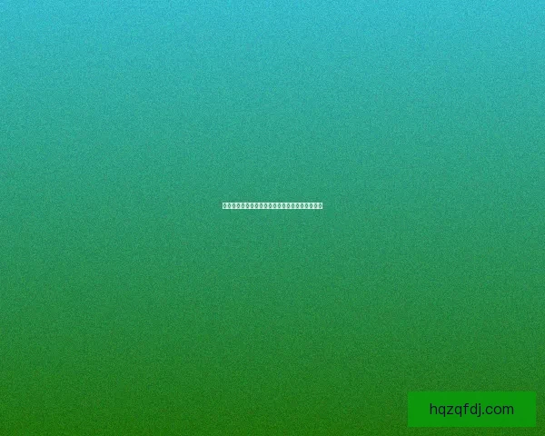 烟雾头盔最新调法解析及其对战术应用的深远影响