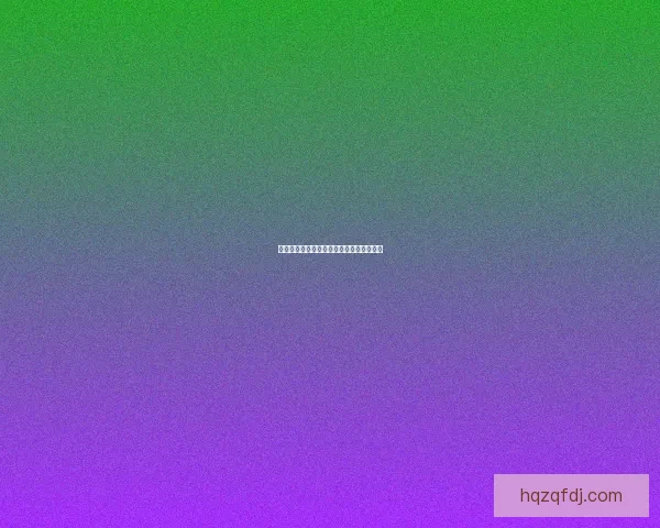 火炬之光游戏配置要求详解及最佳设置推荐