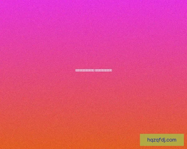 百万亚瑟王全方位攻略解析 高效提升战力与技巧详解