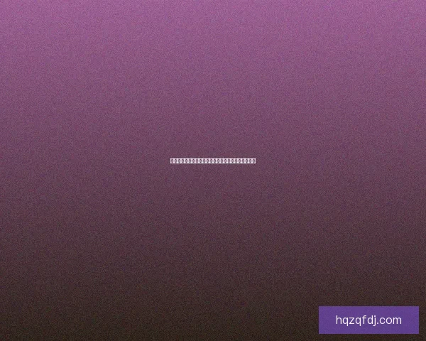 绿石村探索：乡村振兴与生态保护并行发展的成功案例