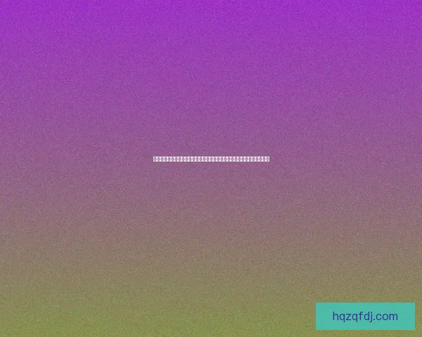 腾讯手游加速器助力玩家畅享极速游戏体验，突破网络限制提升游戏稳定性