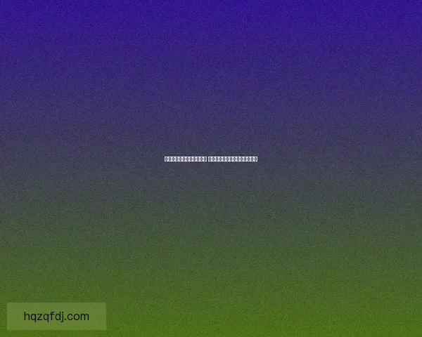 轩辕传奇刺客职业深度解析 灵活操作与致命一击的完美结合