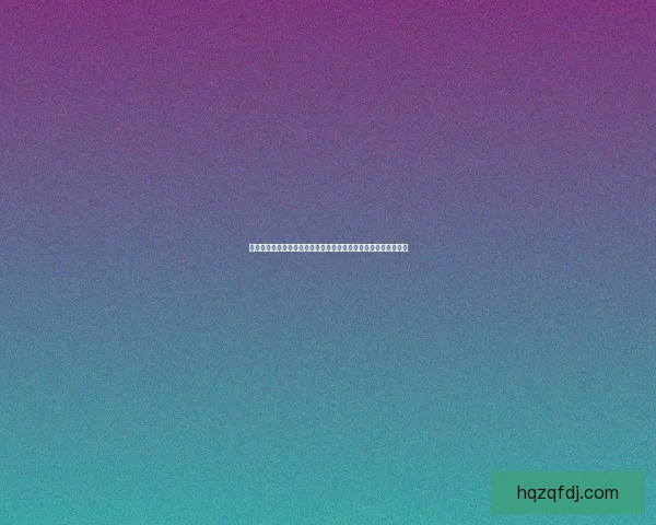 雷神三档电混技术解析与应用探索提升车辆动力与效率的革新之路 雷神三档电混技术解析与应用探索提升车辆动力与效率的革新之路