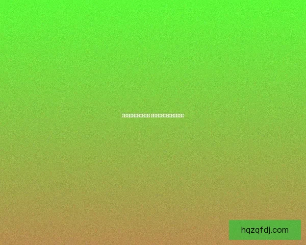 魔兽世界猎人宏技巧解析 提升游戏操作效率的必备秘籍