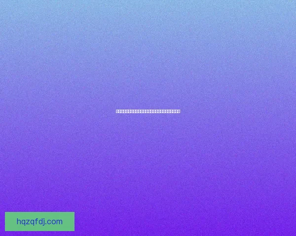 刺客信条启示录操作系统深度解析与战斗技巧全面提升指南 刺客信条启示录操作系统深度解析与战斗技巧全面提升指南