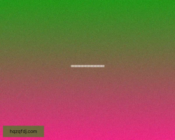 怨念魔鱼的诅咒之源与深海秘境探索揭示的恐怖真相